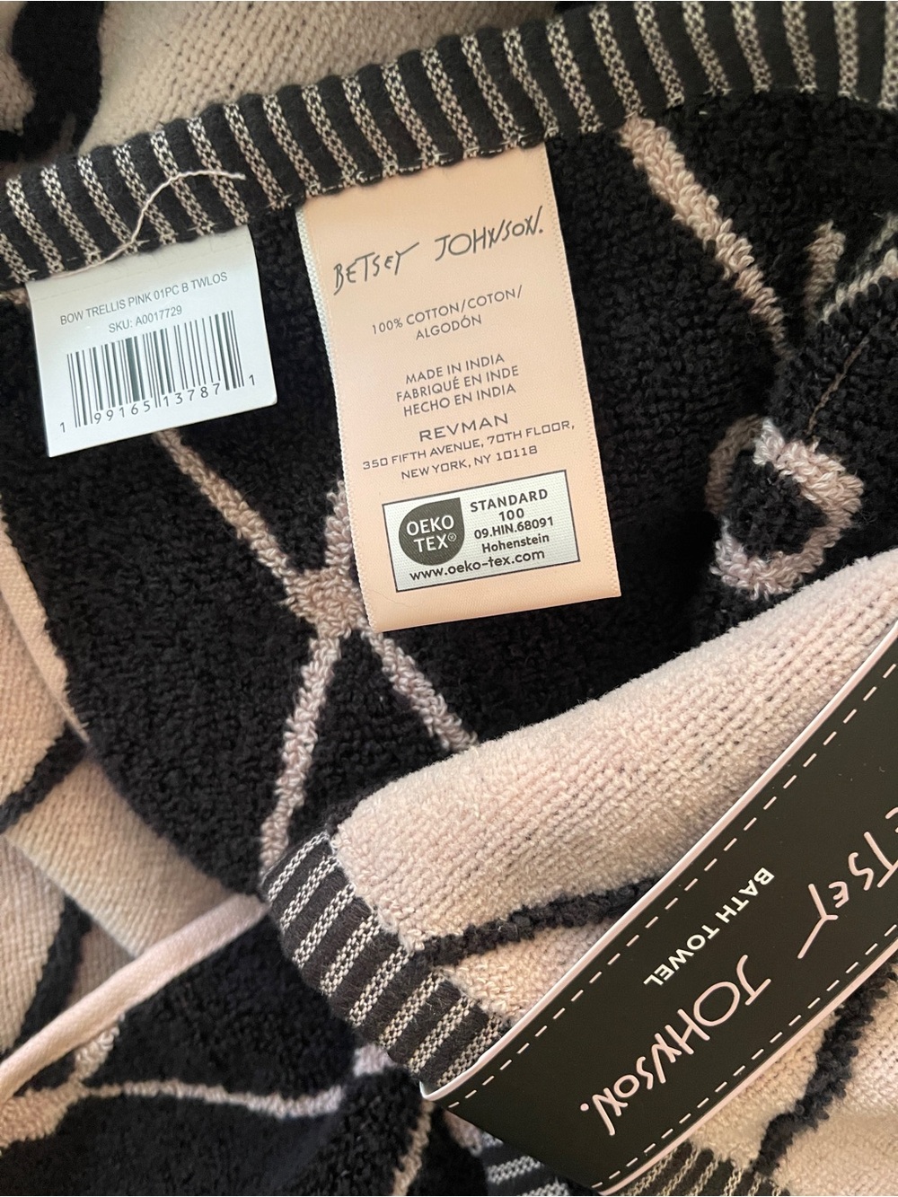 Bow Betsey Johnson Bath Towel - Picture 5 of 7
